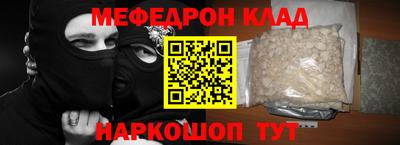 ECSTASY Дубна