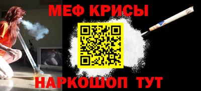 герыч Донской