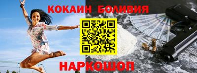 ECSTASY Дубна