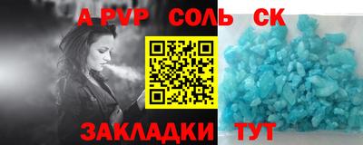 ECSTASY Дубна