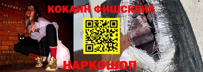 герыч Донской