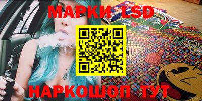 МДМА Донецк