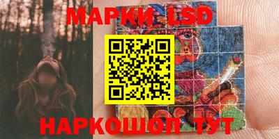 герыч Донской