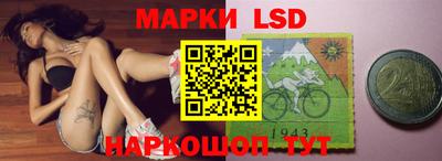 герыч Донской