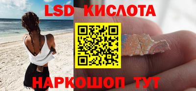 герыч Донской