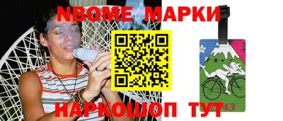 герыч Донской