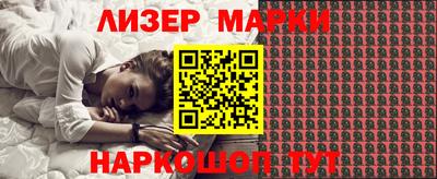 герыч Донской