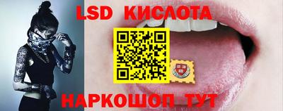 ECSTASY Дубна