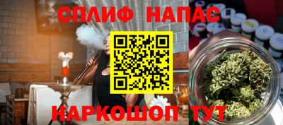 герыч Донской