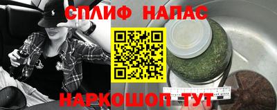твердый Котовск