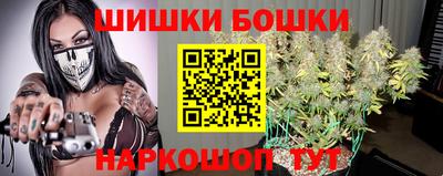 МДМА Донецк