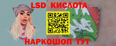 не бодяженный Кохма