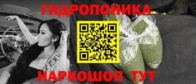 герыч Донской