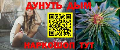 не бодяженный Кохма