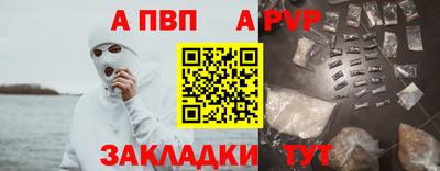 герыч Донской