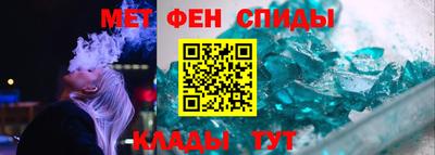 герыч Донской
