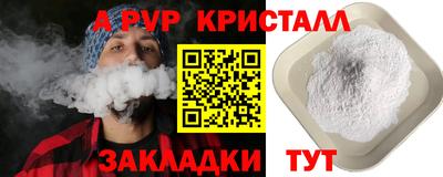 ECSTASY Дубна