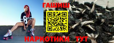 герыч Донской