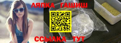 МДМА Донецк