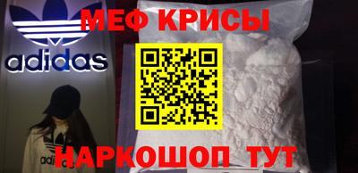 ECSTASY Дубна