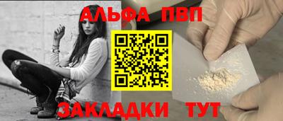 МДМА Донецк