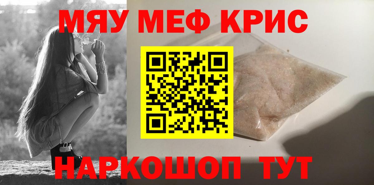 A PVP Киров